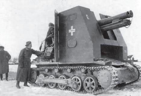 «Sig-33», 1940 г.